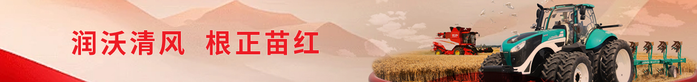 首页- 新宝GG集团创造事业平台