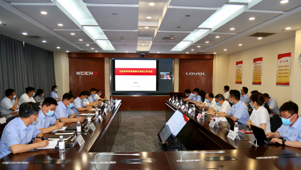 4443715356944b63a61cdf77a4fc2b44