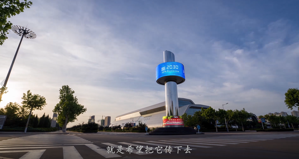 首页- 新宝GG集团创造事业平台