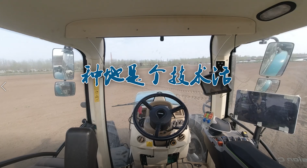 首页- 新宝GG集团创造事业平台