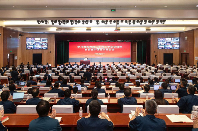 9c85ecb1d15642a095ecfe706dc3515f