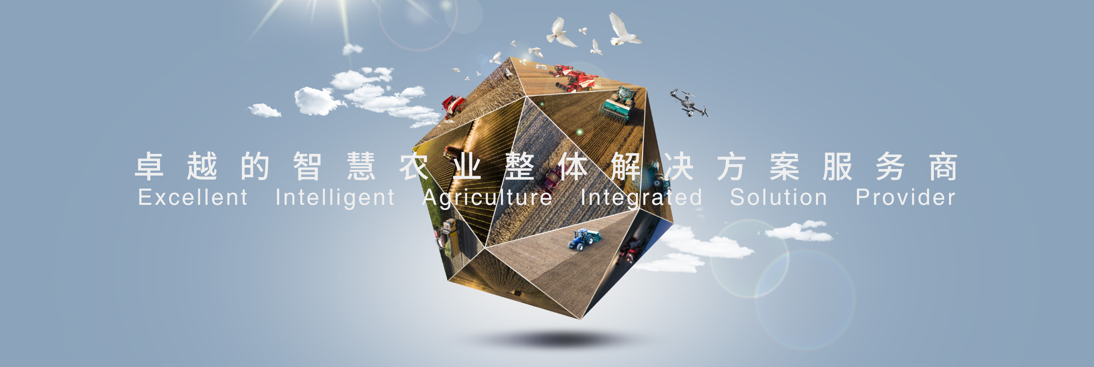 首页- 新宝GG集团创造事业平台