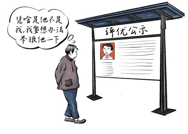 34735f169b56406890c6a550db9d4040