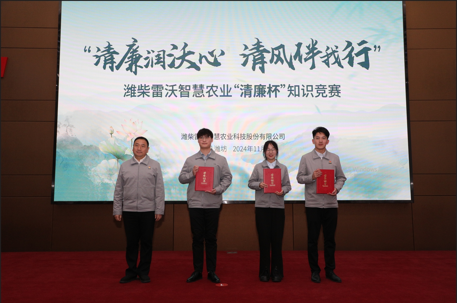 f4dedeb816dc4026b8d2d68a48c2aaf3