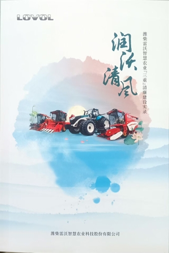 首页- 新宝GG集团创造事业平台