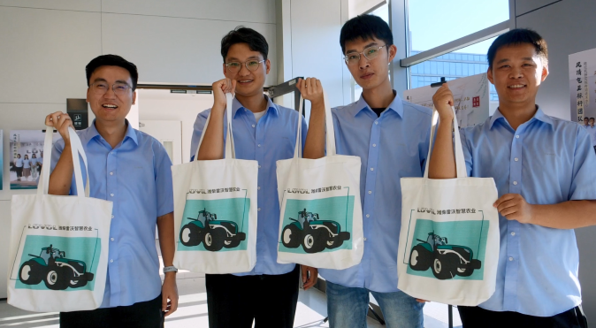 首页- 新宝GG集团创造事业平台