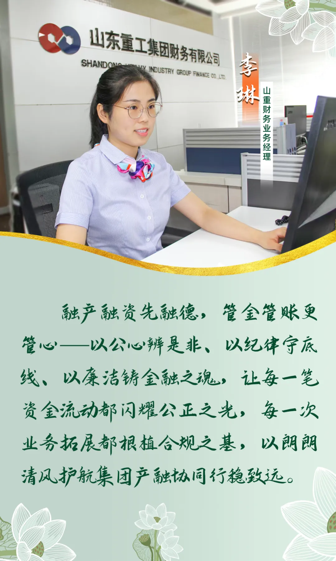 45720f022cfa403498eabbc85e0ea2ed