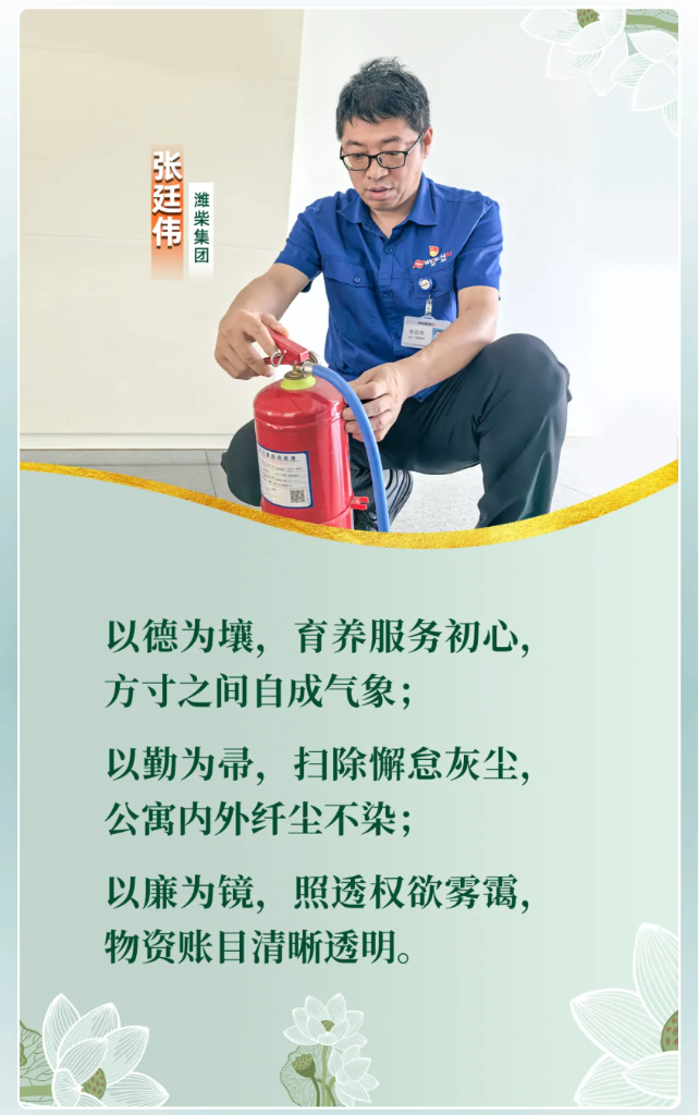 1ce8ae5be6a048548ec26d4c013a4421