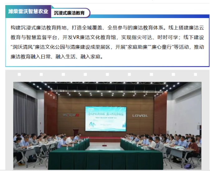 首页- 新宝GG集团创造事业平台