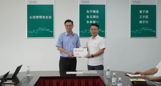 首页- 新宝GG集团创造事业平台