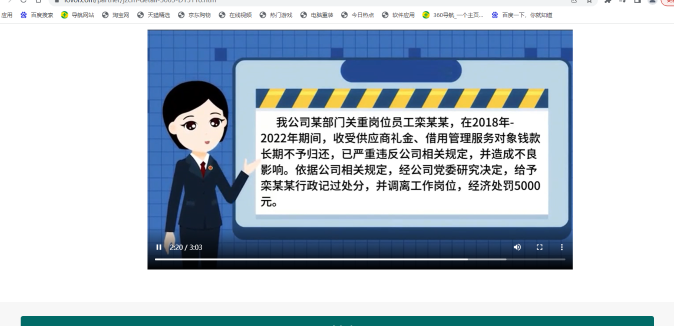 首页- 新宝GG集团创造事业平台