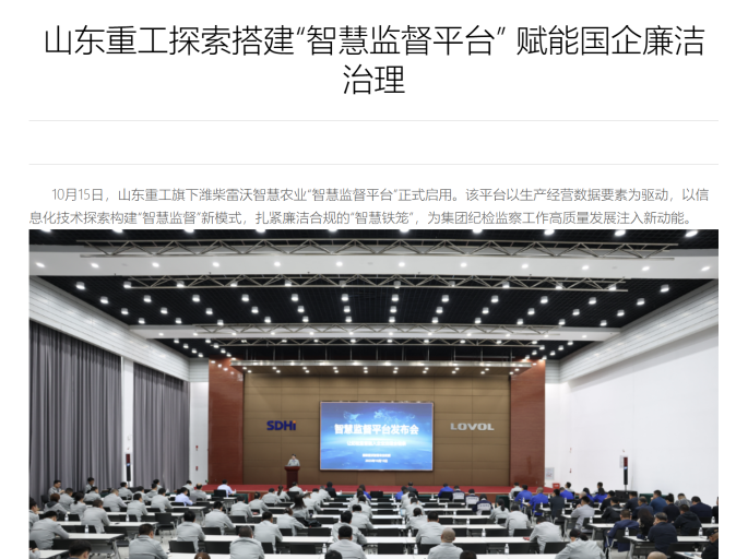 首页- 新宝GG集团创造事业平台