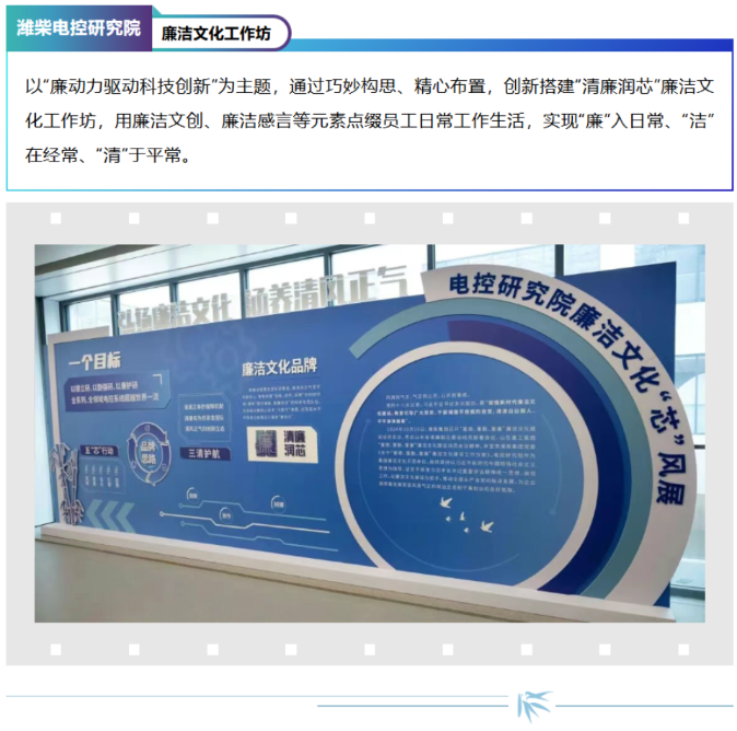 首页- 新宝GG集团创造事业平台