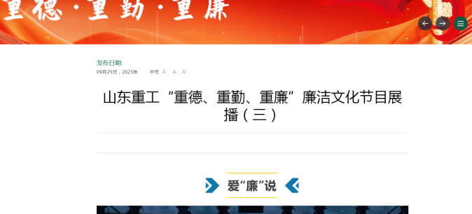 首页- 新宝GG集团创造事业平台