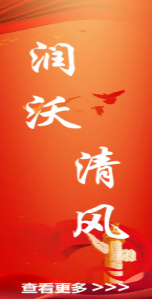 首页- 新宝GG集团创造事业平台