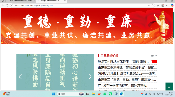 首页- 新宝GG集团创造事业平台