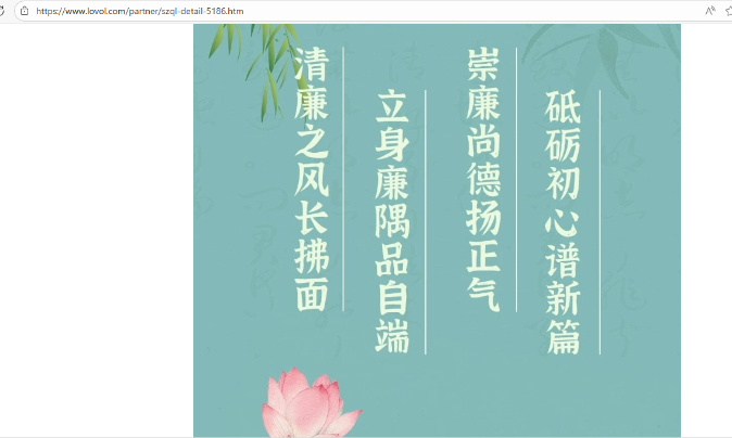 首页- 新宝GG集团创造事业平台