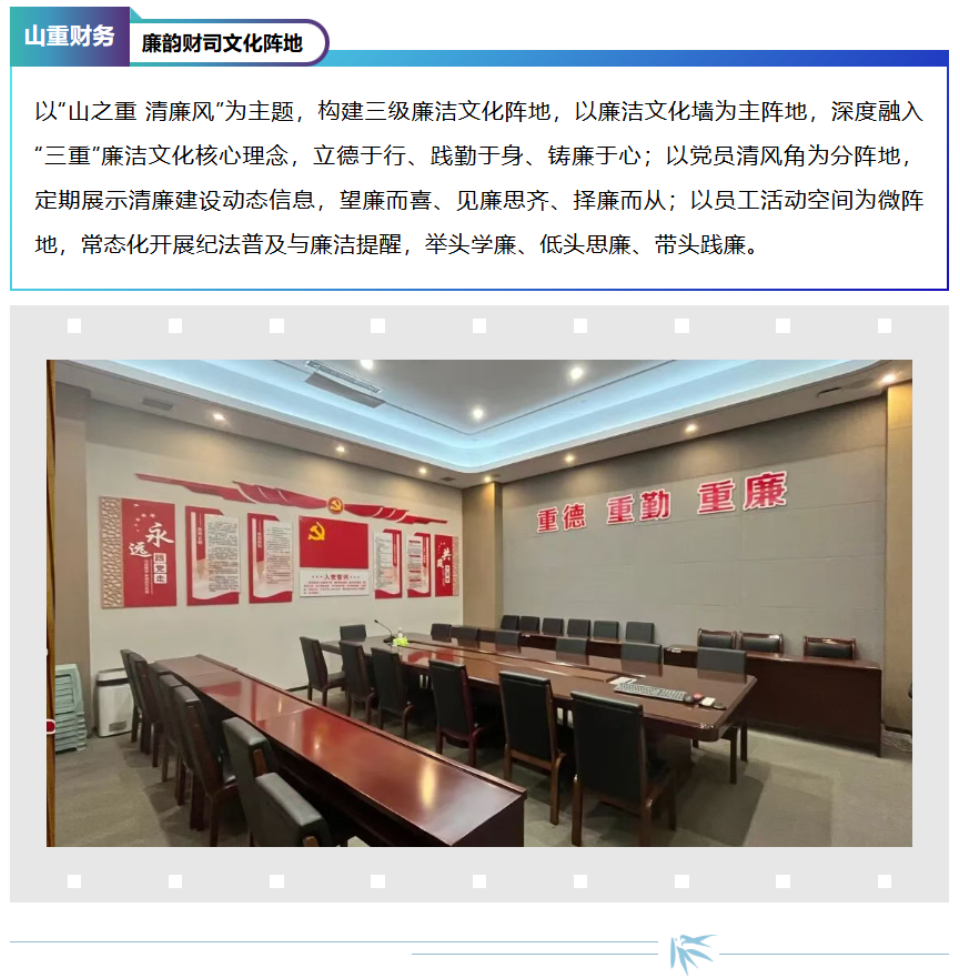 3eddd424a6844bab83c389855b8b9de4