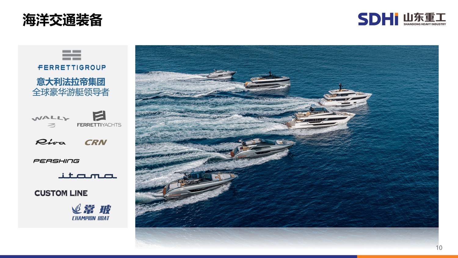 首页- 新宝GG集团创造事业平台