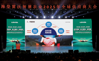 455c5ae8491a42689a263f091b531323