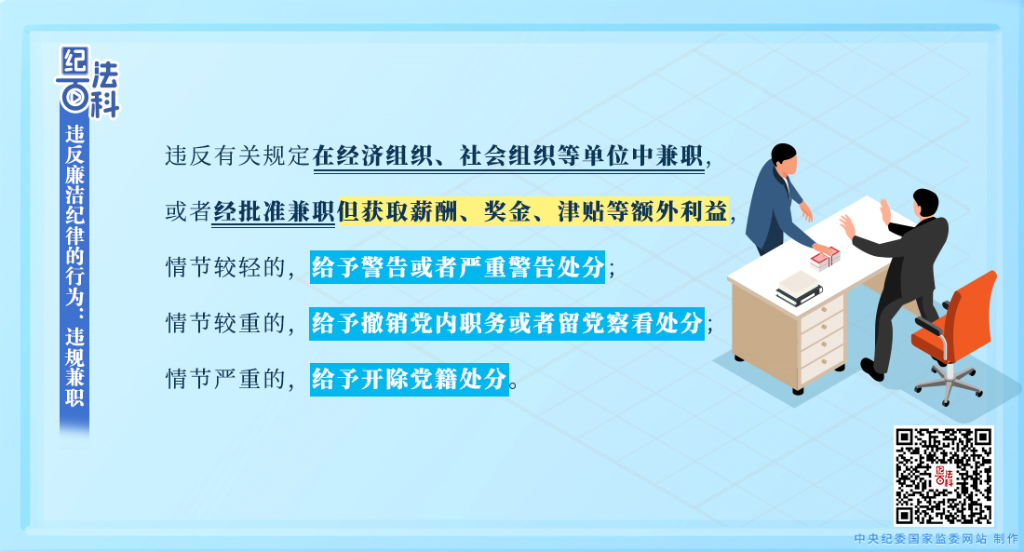 863de1c255b64515a3931695a463f9c7