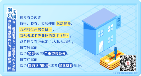 20e8639f16714520a069b174e2b15bde