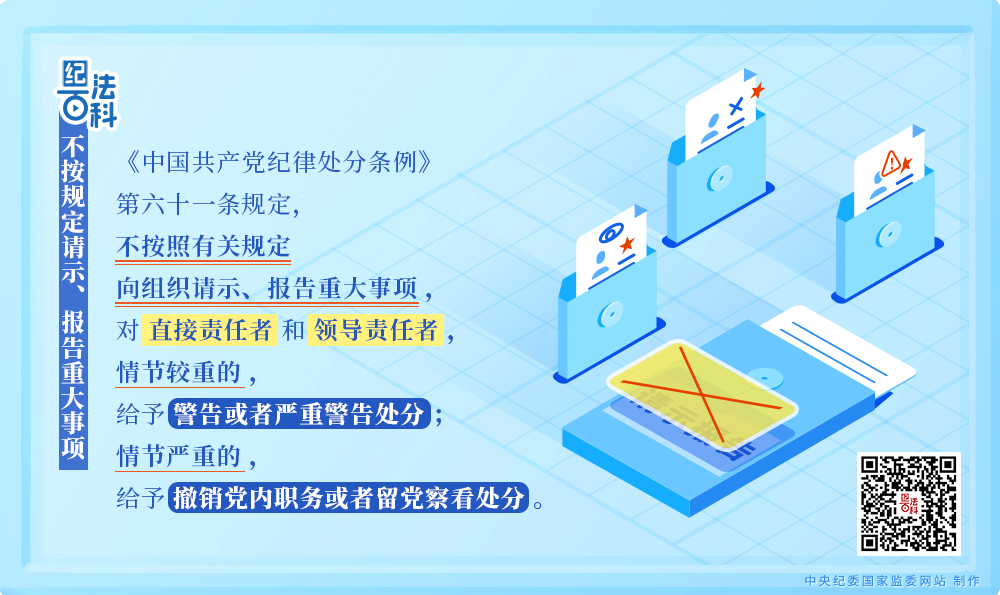 8e08953c6083417faa6143816cc529fb