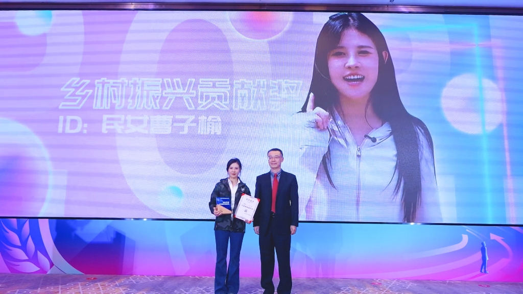 3aa78efc3755482d815f58297f488059