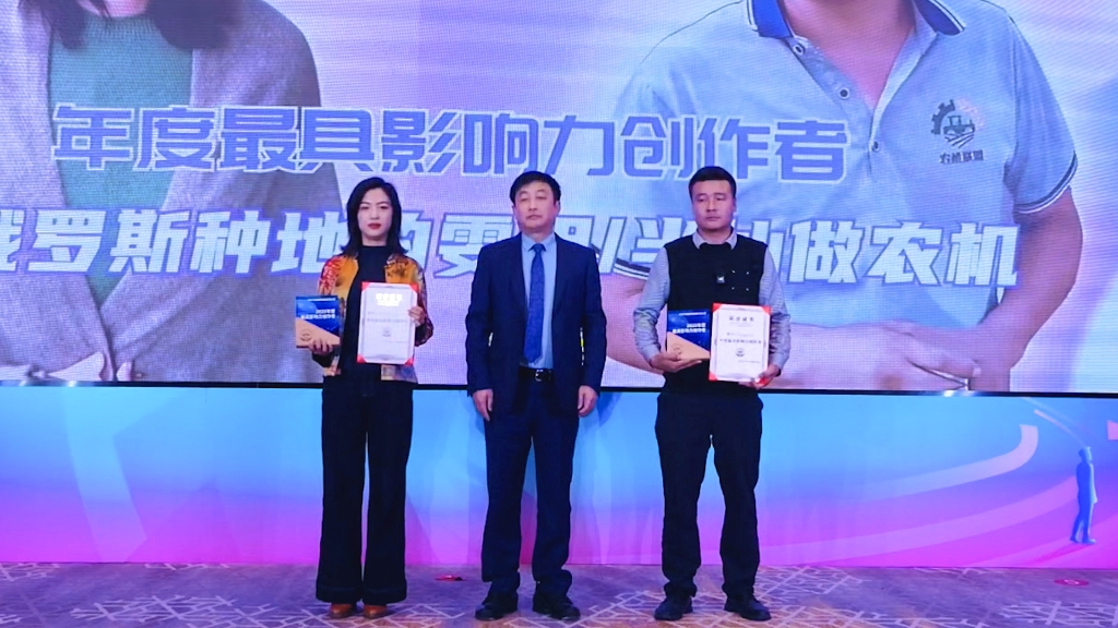 75090432f18d48e6b3e2462739350e8d