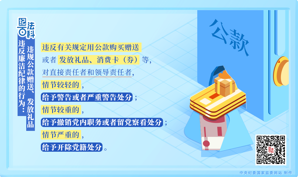 59f5106254b54f859aedd476ae4baa86