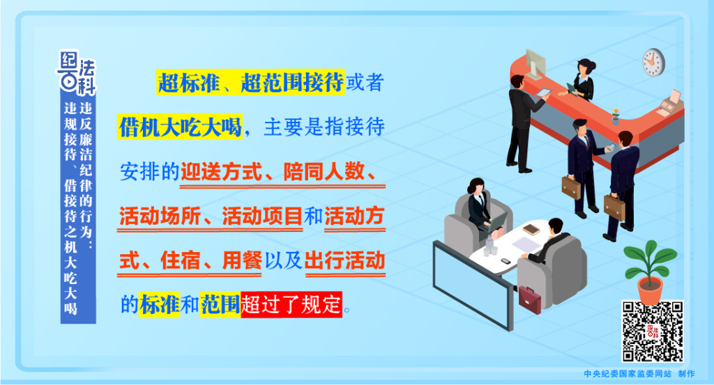 首页- 新宝GG集团创造事业平台