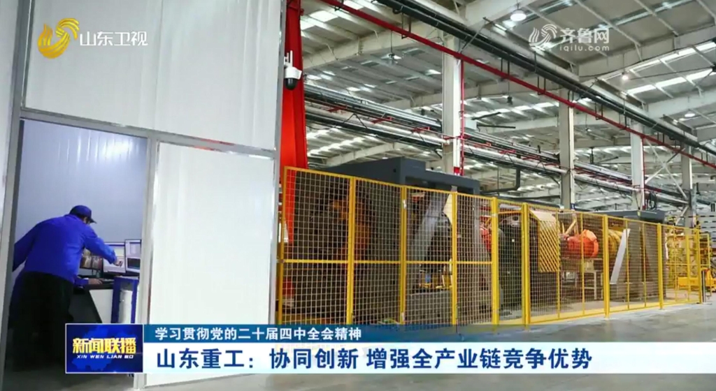 首页- 新宝GG集团创造事业平台