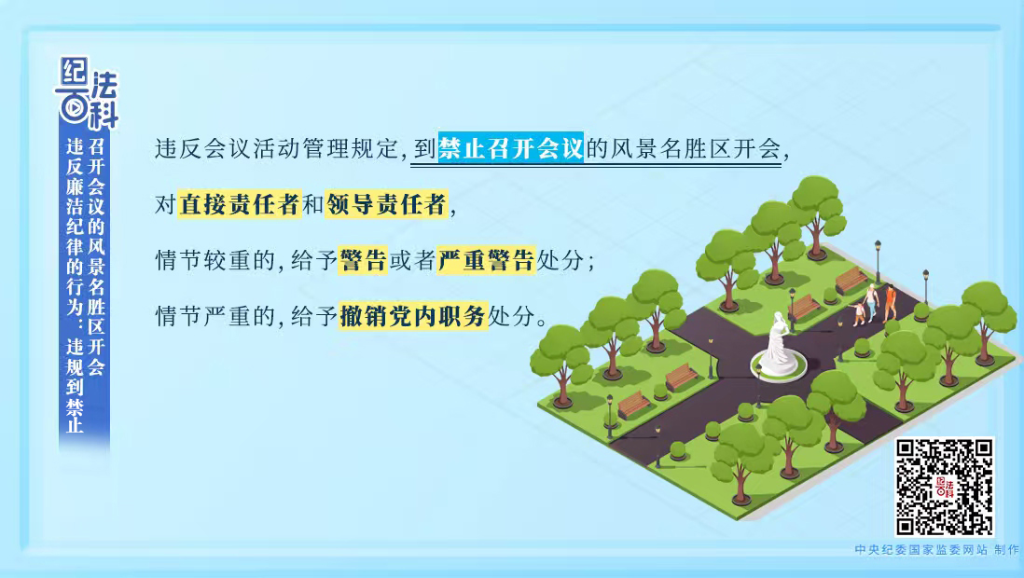 首页- 新宝GG集团创造事业平台