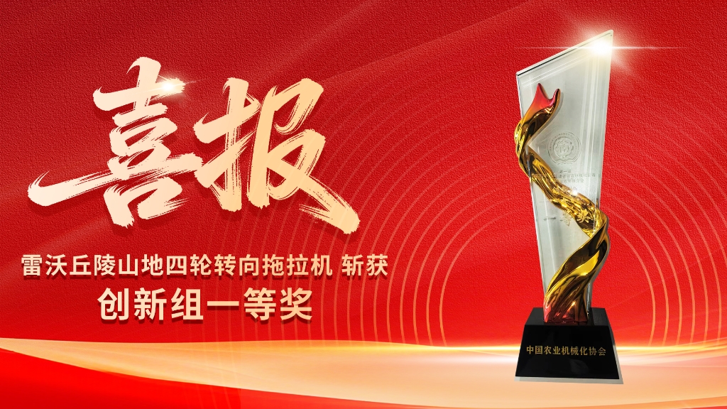 首页- 新宝GG集团创造事业平台