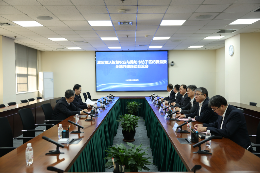 c561f14c743c4442b4dc91b675af4697