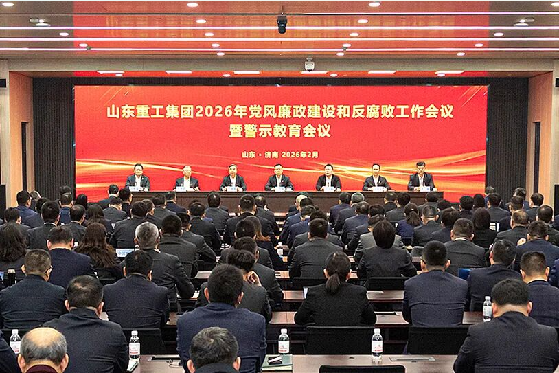 首页- 新宝GG集团创造事业平台